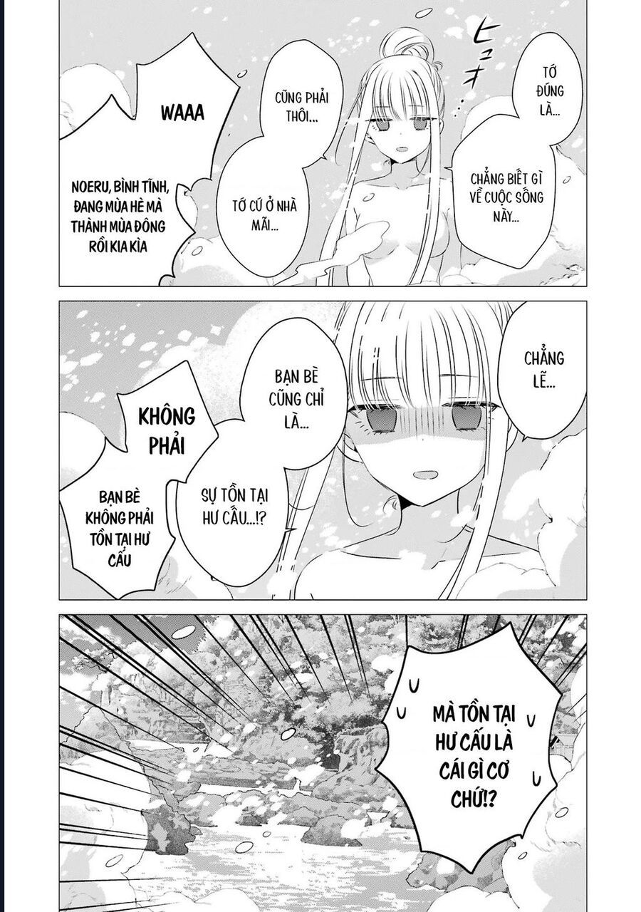 Một Căn Phòng, Đầy Ánh Sáng, Có Thiên Thần Chương 21 - Trang 14