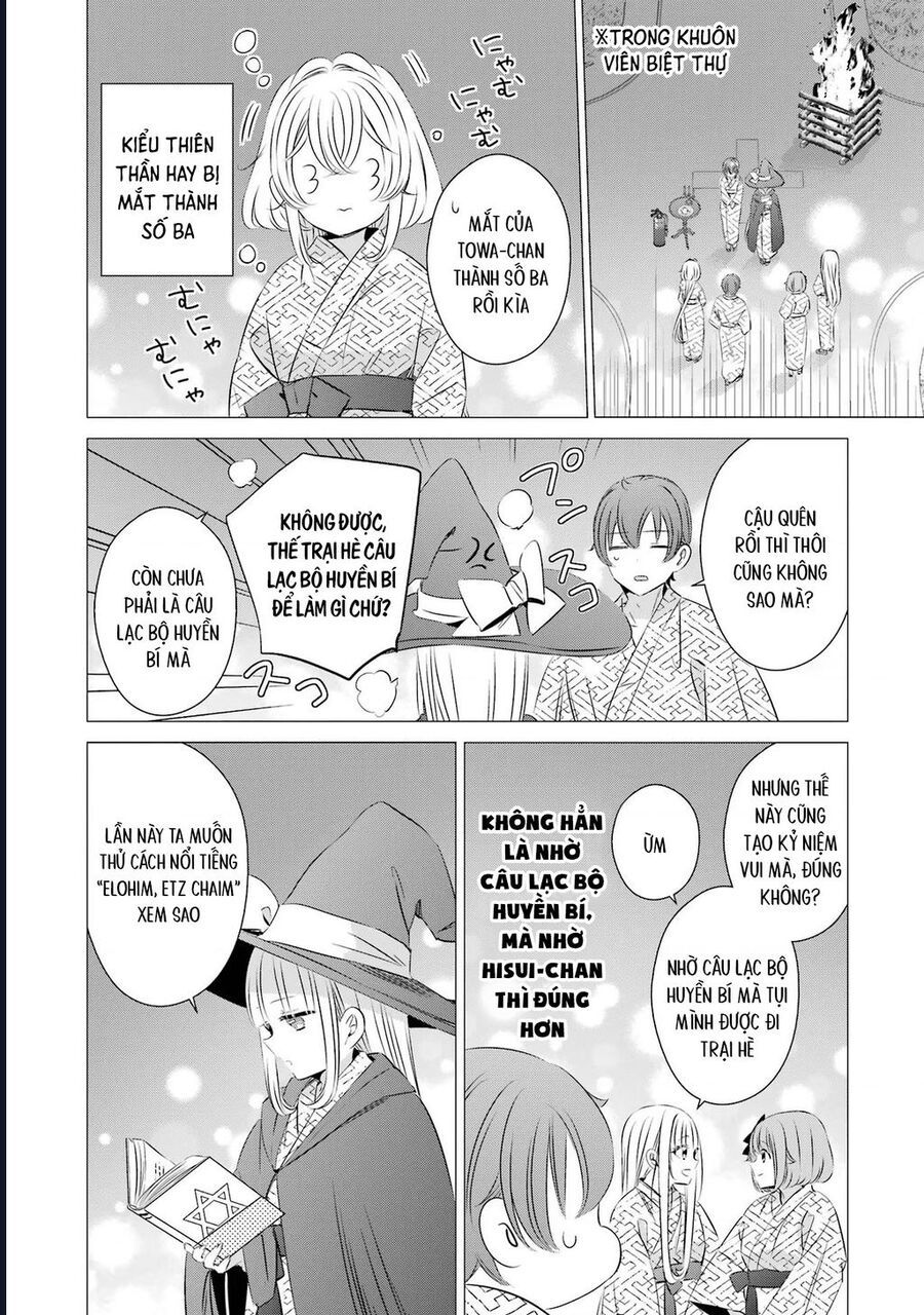 Một Căn Phòng, Đầy Ánh Sáng, Có Thiên Thần Chương 21 - Trang 20