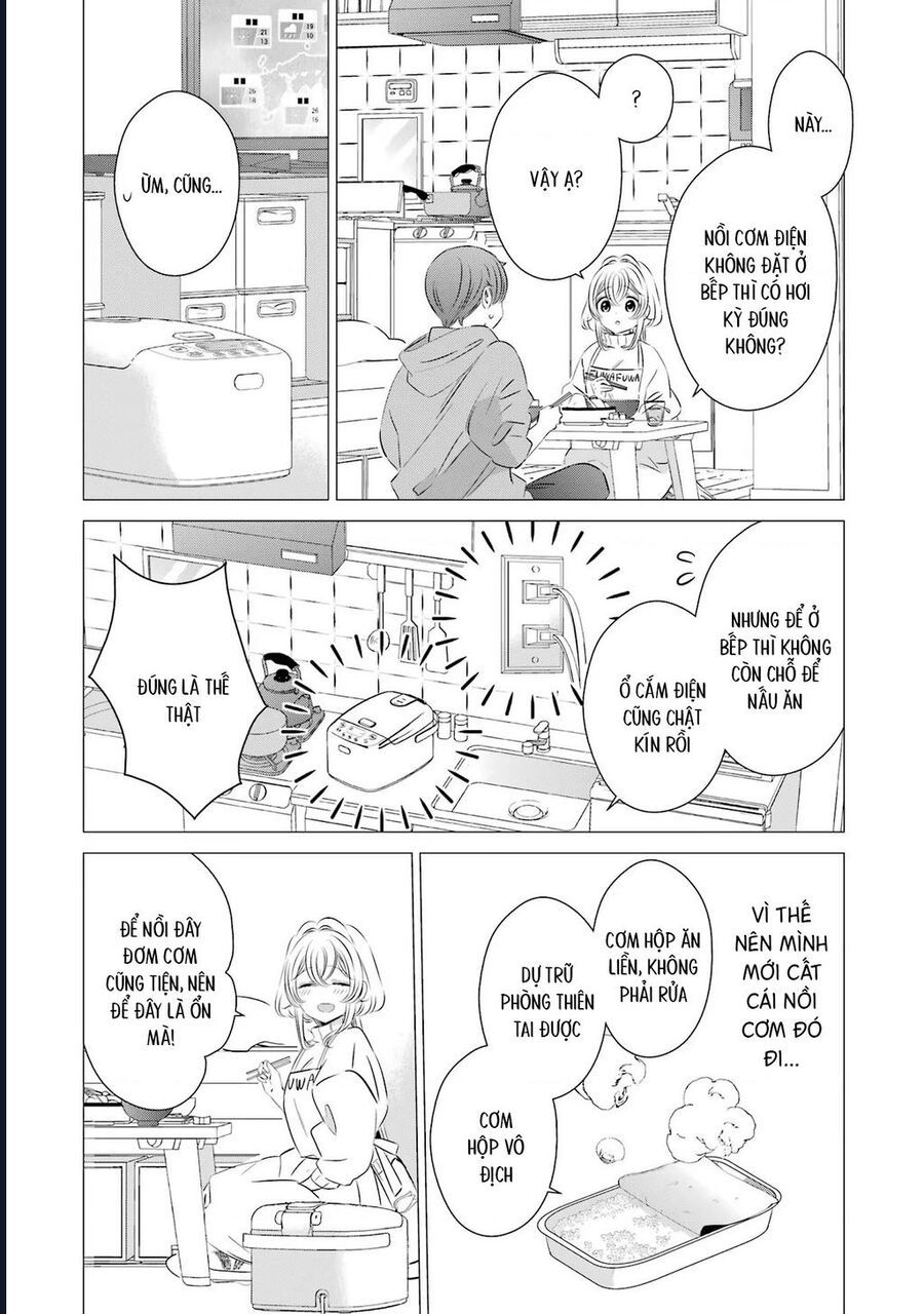 Một Căn Phòng, Đầy Ánh Sáng, Có Thiên Thần Chương 22.5 - Trang 2