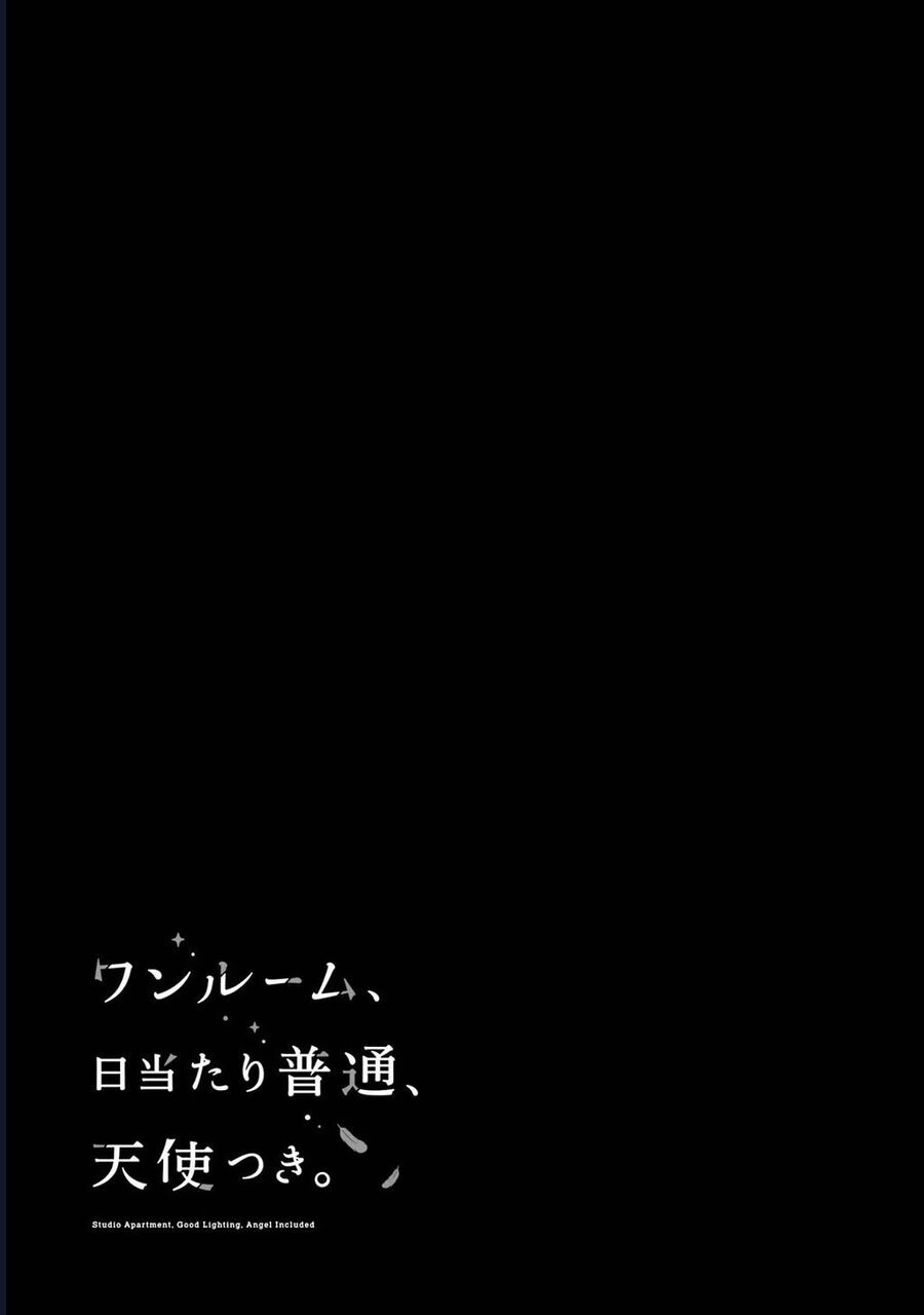 Một Căn Phòng, Đầy Ánh Sáng, Có Thiên Thần Chương 22.5 - Trang 11