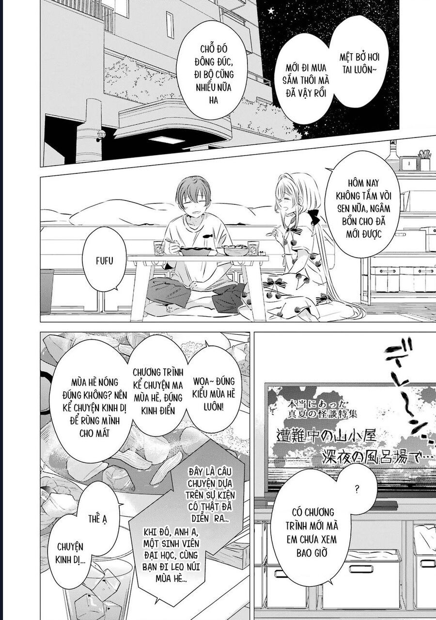 Một Căn Phòng, Đầy Ánh Sáng, Có Thiên Thần Chương 22 - Trang 2