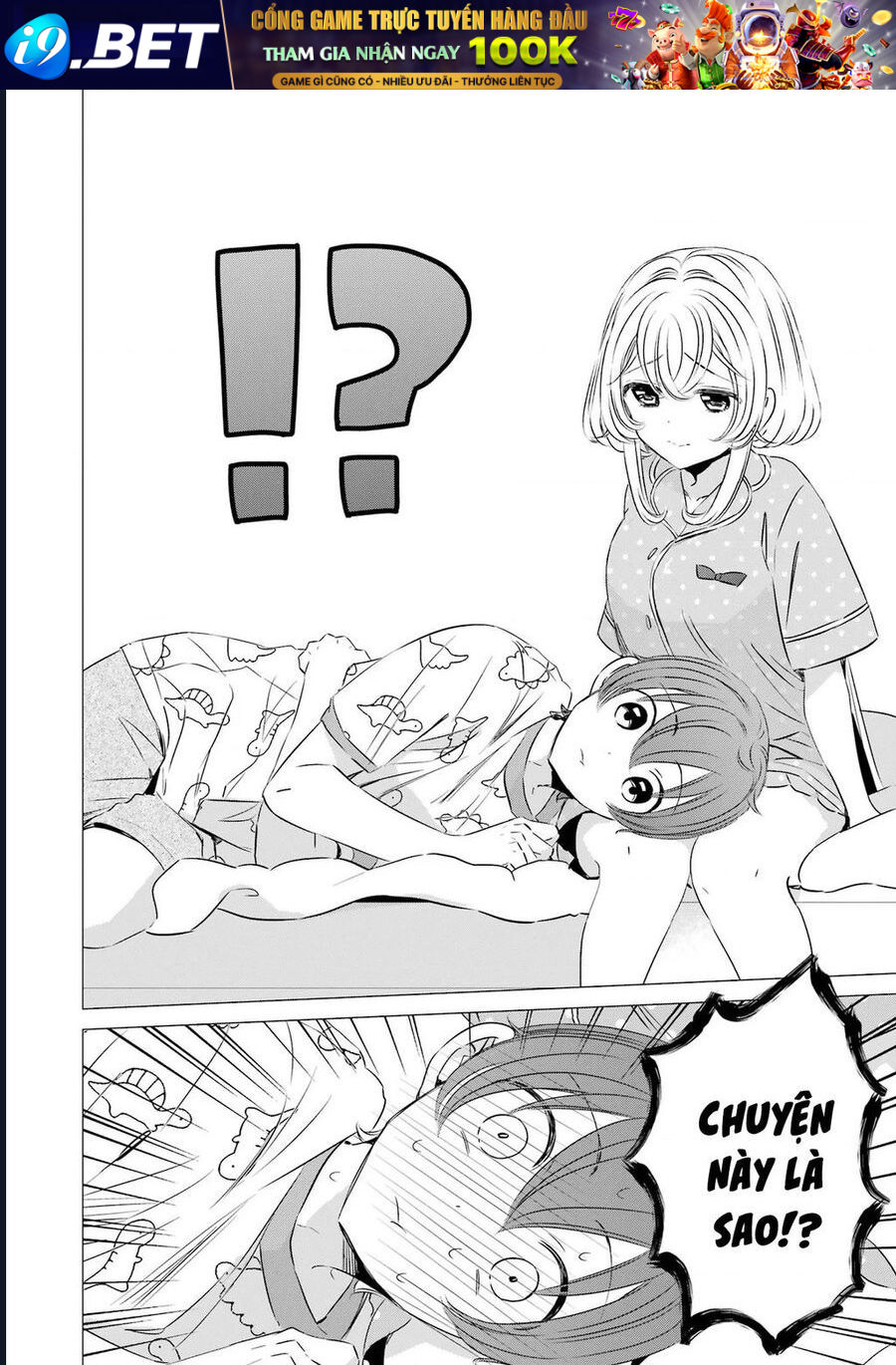 Một Căn Phòng, Đầy Ánh Sáng, Có Thiên Thần Chương 22 - Trang 11
