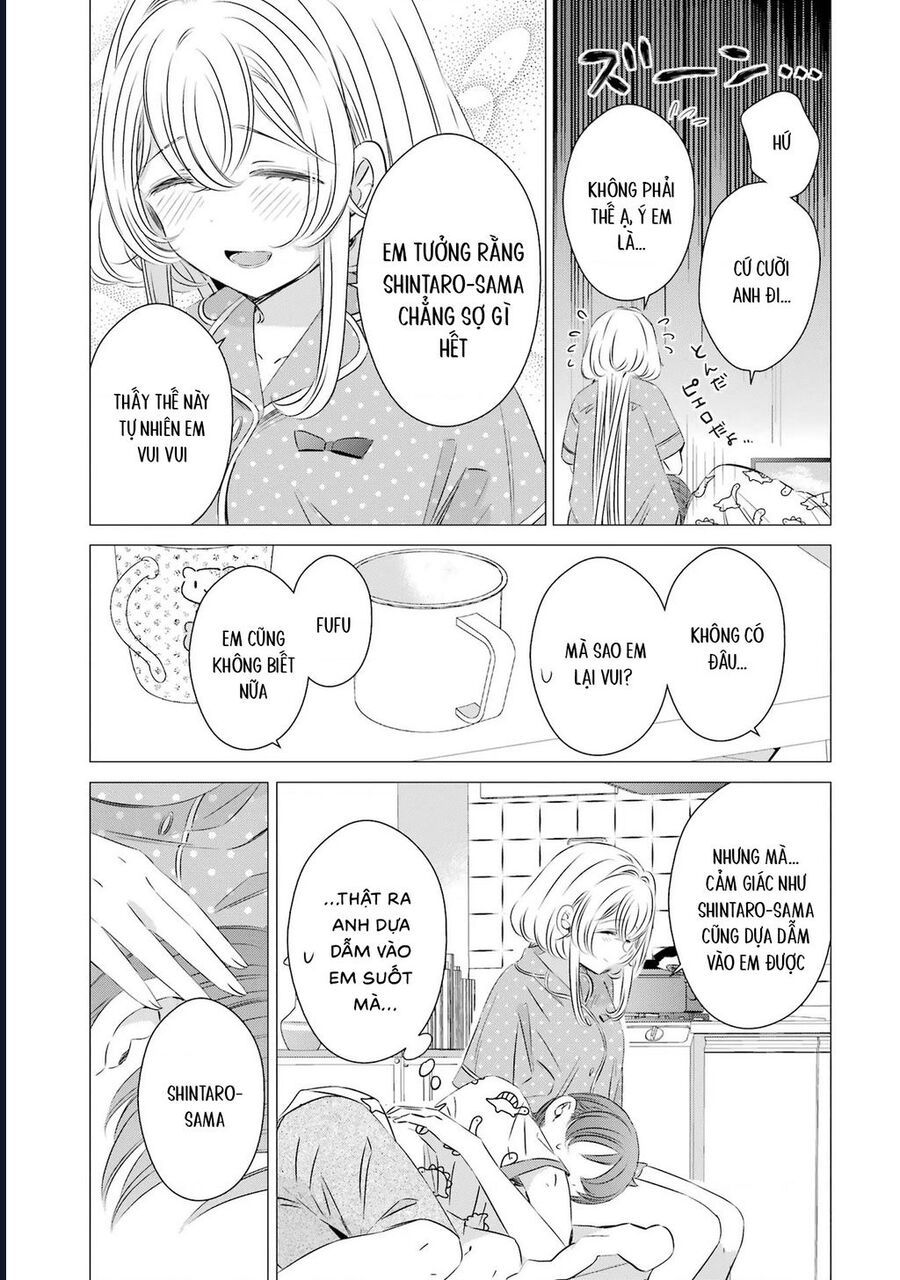 Một Căn Phòng, Đầy Ánh Sáng, Có Thiên Thần Chương 22 - Trang 14