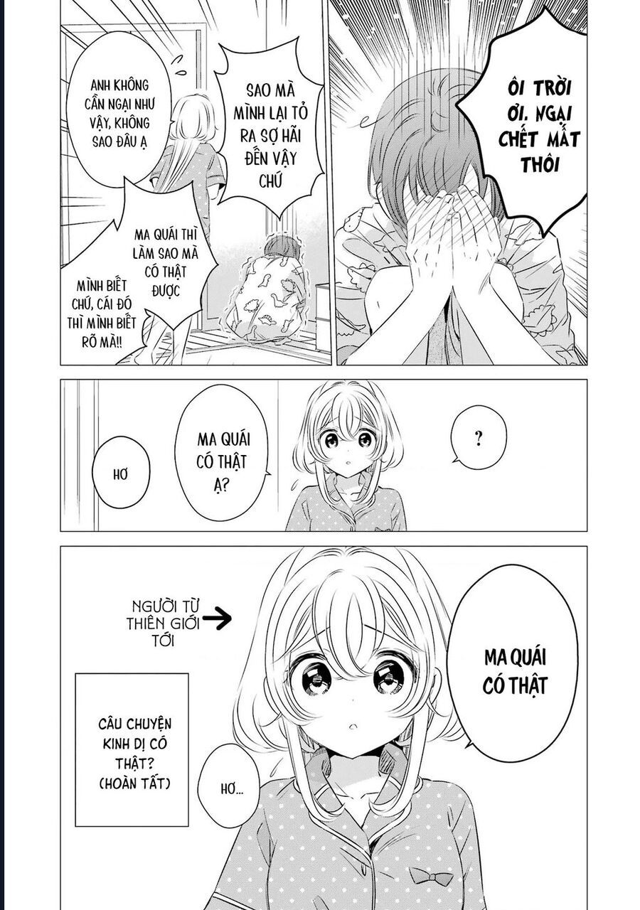 Một Căn Phòng, Đầy Ánh Sáng, Có Thiên Thần Chương 22 - Trang 17