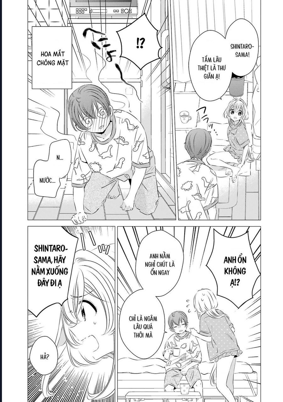 Một Căn Phòng, Đầy Ánh Sáng, Có Thiên Thần Chương 22 - Trang 10