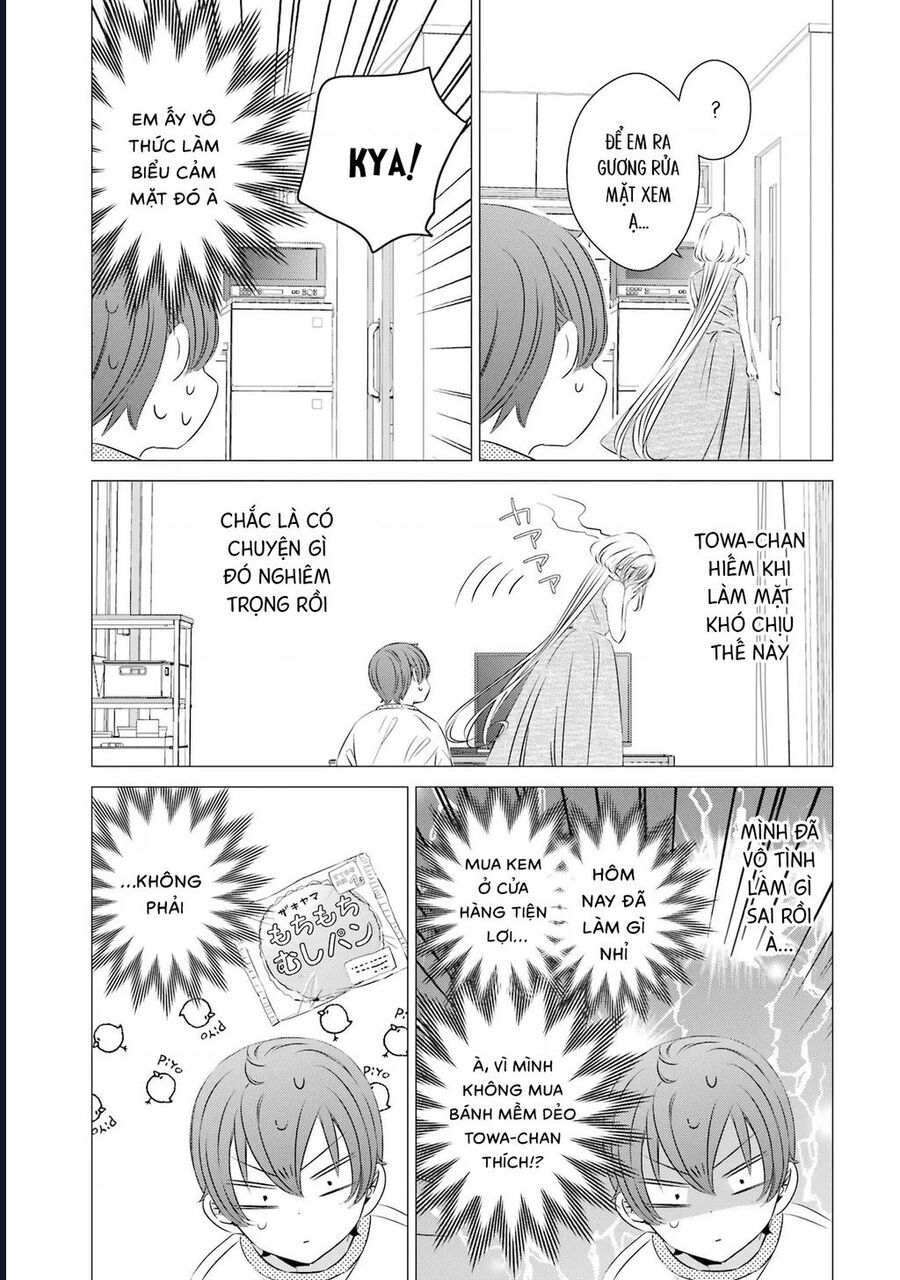 Một Căn Phòng, Đầy Ánh Sáng, Có Thiên Thần Chương 23 - Trang 11