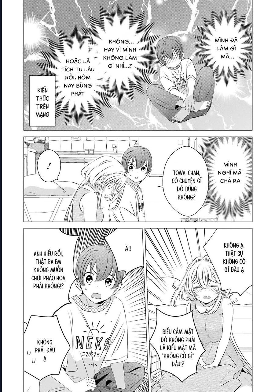 Một Căn Phòng, Đầy Ánh Sáng, Có Thiên Thần Chương 23 - Trang 12