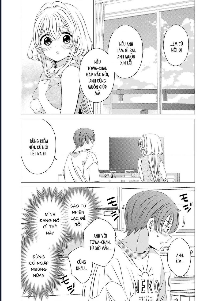 Một Căn Phòng, Đầy Ánh Sáng, Có Thiên Thần Chương 23 - Trang 13