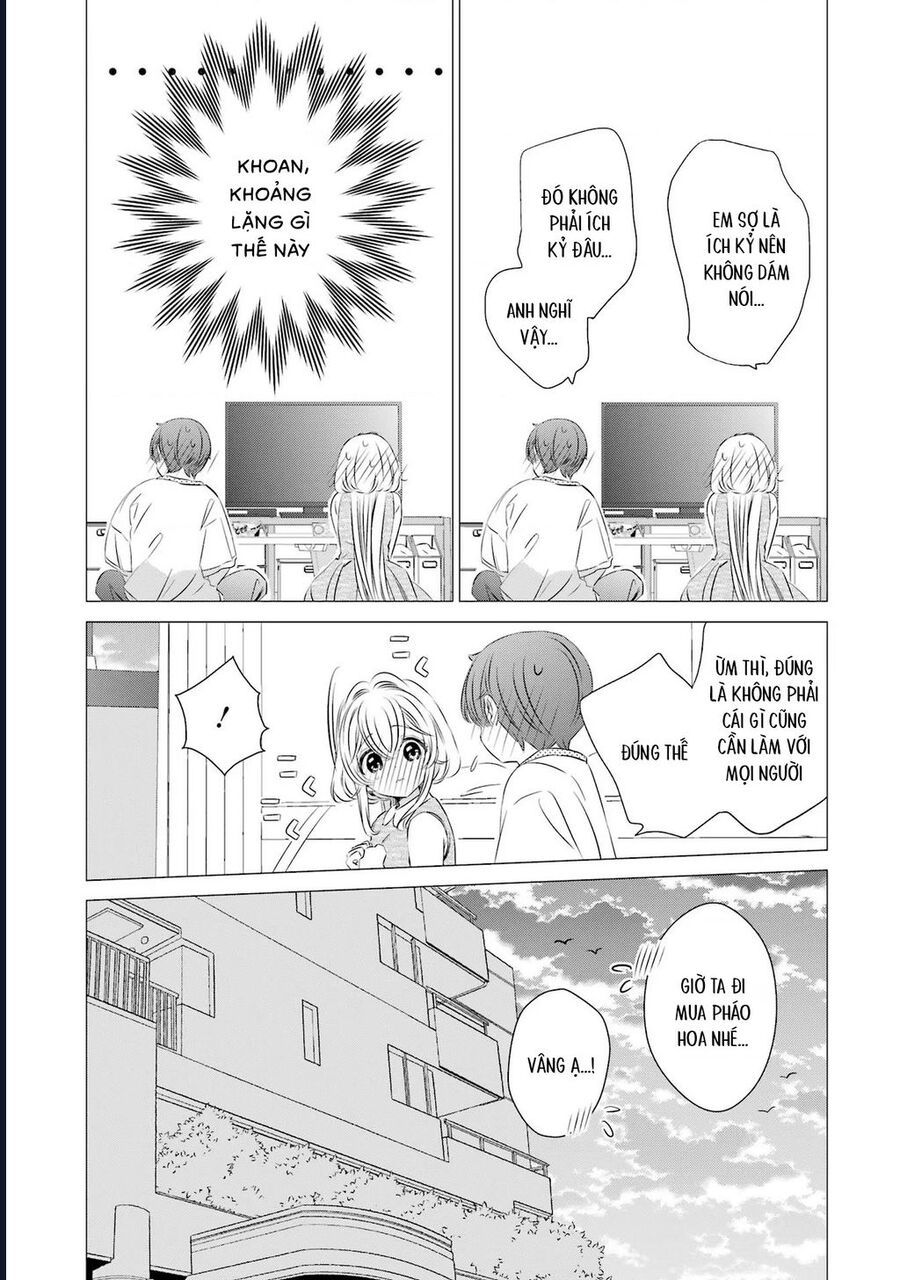 Một Căn Phòng, Đầy Ánh Sáng, Có Thiên Thần Chương 23 - Trang 17