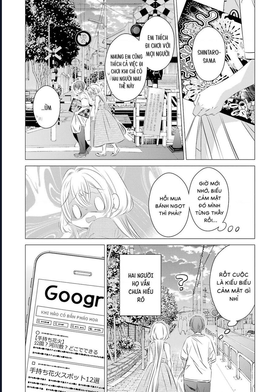 Một Căn Phòng, Đầy Ánh Sáng, Có Thiên Thần Chương 23 - Trang 18