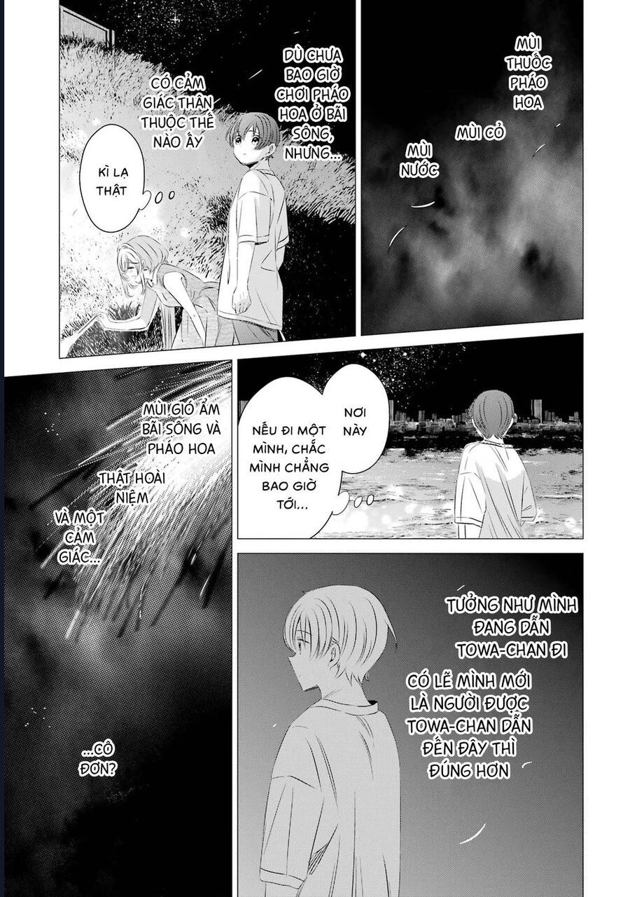 Một Căn Phòng, Đầy Ánh Sáng, Có Thiên Thần Chương 23 - Trang 25