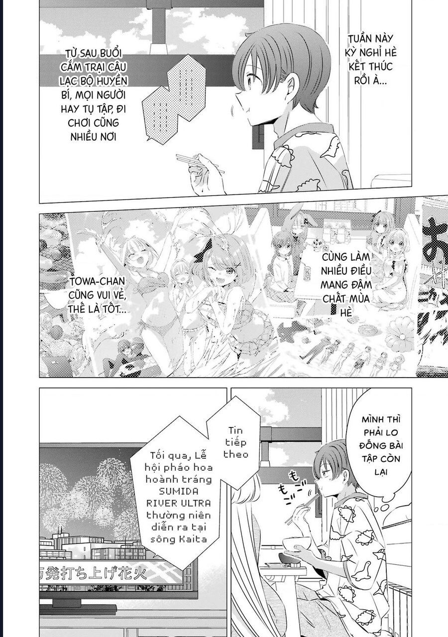 Một Căn Phòng, Đầy Ánh Sáng, Có Thiên Thần Chương 23 - Trang 4