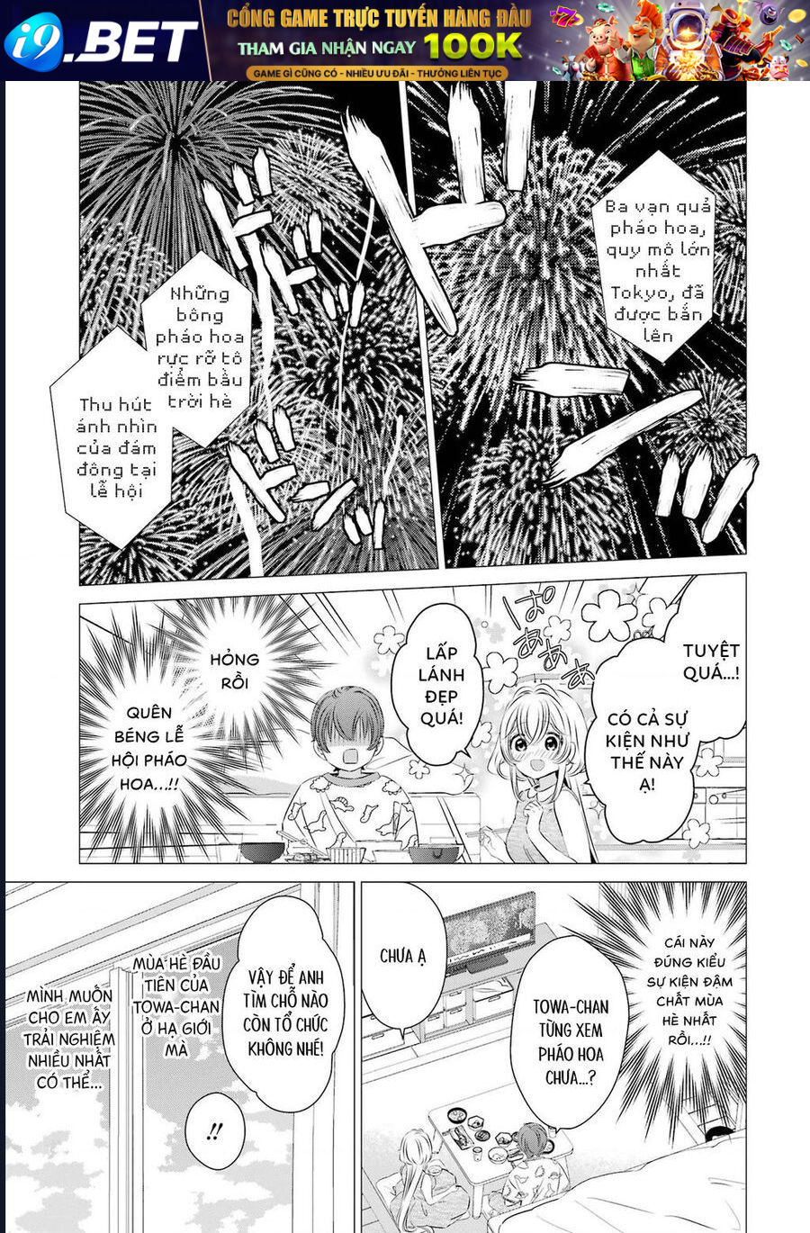 Một Căn Phòng, Đầy Ánh Sáng, Có Thiên Thần Chương 23 - Trang 5