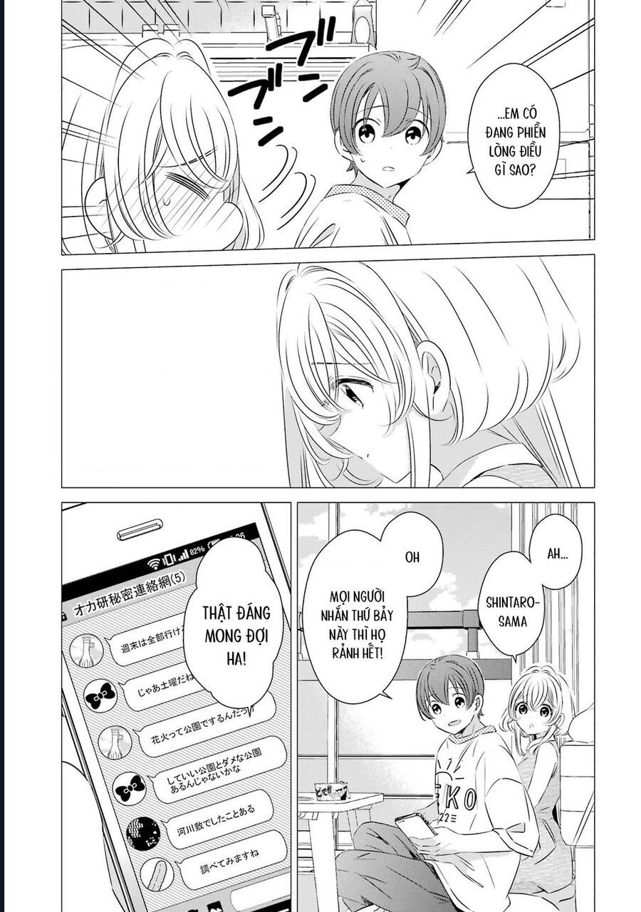 Một Căn Phòng, Đầy Ánh Sáng, Có Thiên Thần Chương 23 - Trang 9