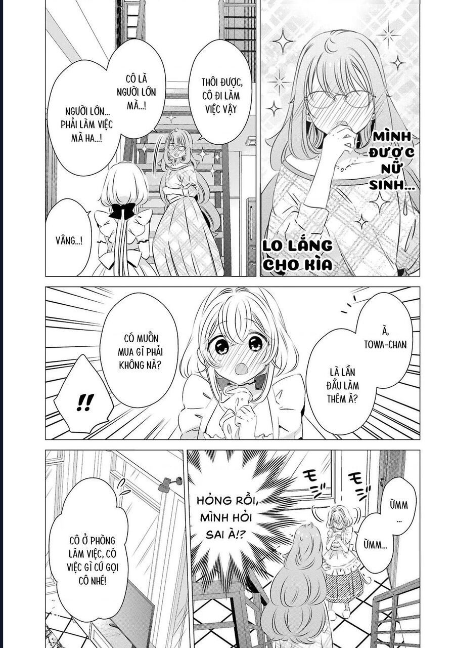 Một Căn Phòng, Đầy Ánh Sáng, Có Thiên Thần Chương 24 - Trang 17