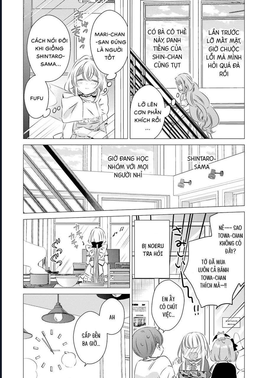 Một Căn Phòng, Đầy Ánh Sáng, Có Thiên Thần Chương 24 - Trang 18