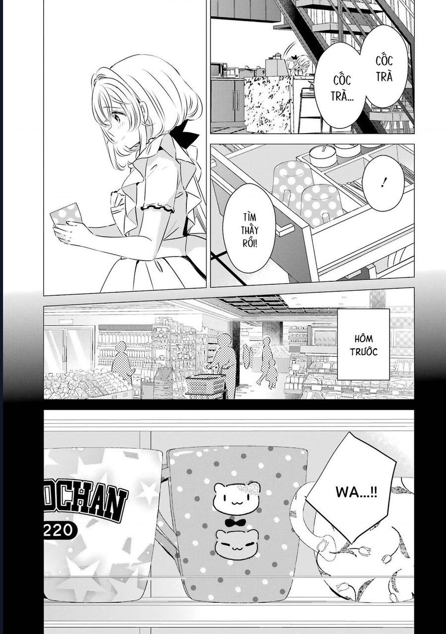 Một Căn Phòng, Đầy Ánh Sáng, Có Thiên Thần Chương 24 - Trang 19