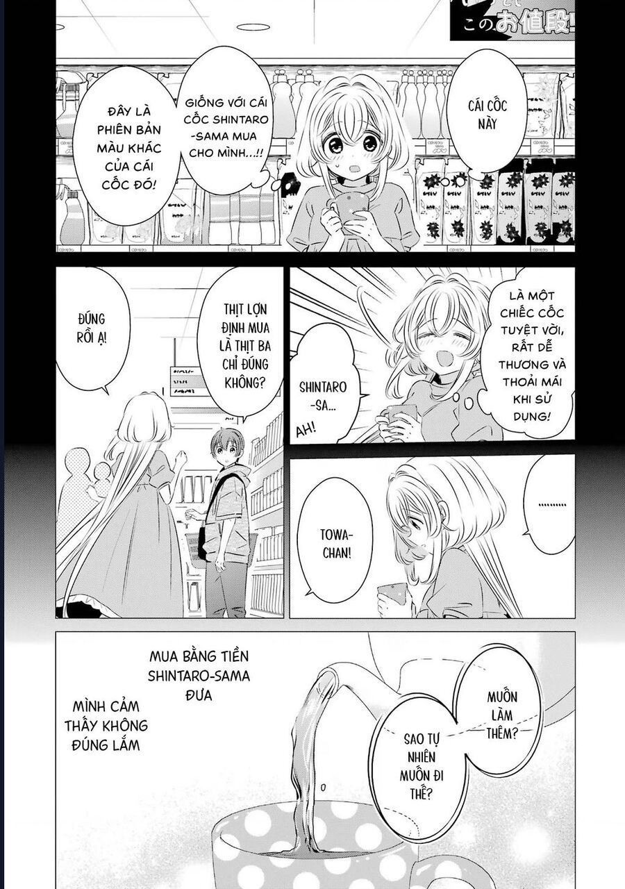 Một Căn Phòng, Đầy Ánh Sáng, Có Thiên Thần Chương 24 - Trang 20