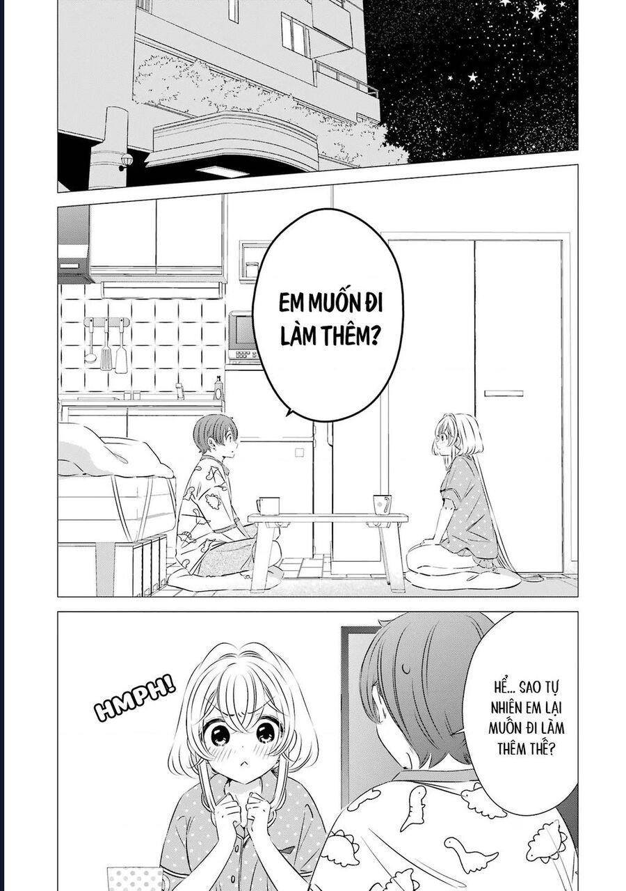 Một Căn Phòng, Đầy Ánh Sáng, Có Thiên Thần Chương 24 - Trang 3