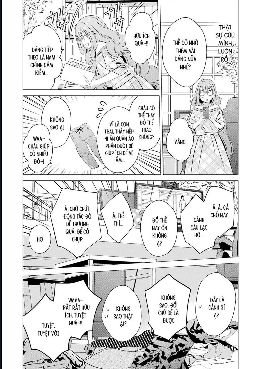 Một Căn Phòng, Đầy Ánh Sáng, Có Thiên Thần Chương 24 - Trang 24