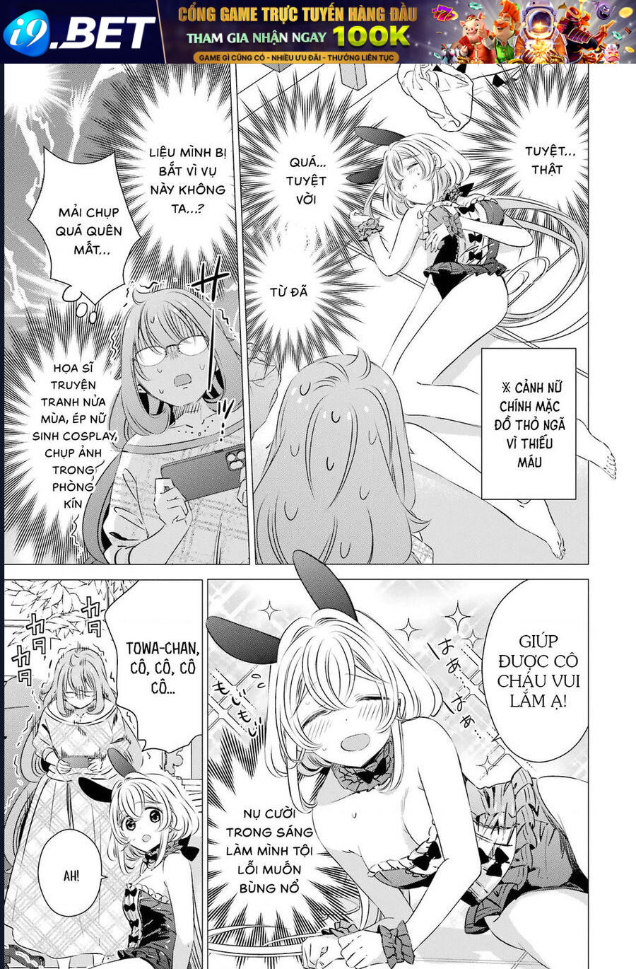 Một Căn Phòng, Đầy Ánh Sáng, Có Thiên Thần Chương 24 - Trang 25