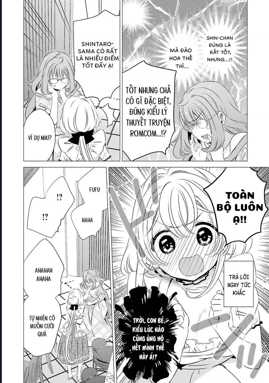 Một Căn Phòng, Đầy Ánh Sáng, Có Thiên Thần Chương 24 - Trang 30