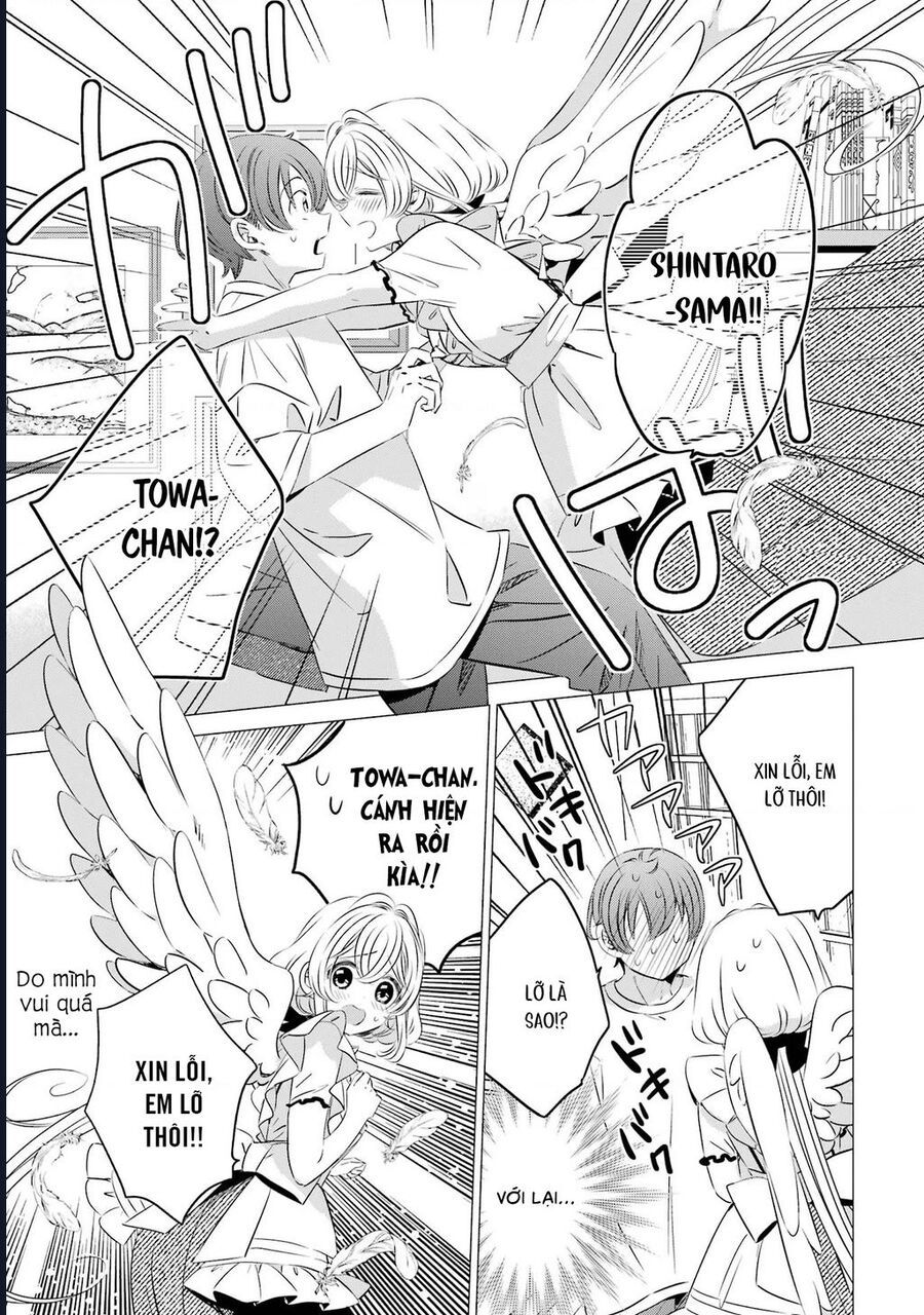 Một Căn Phòng, Đầy Ánh Sáng, Có Thiên Thần Chương 24 - Trang 33