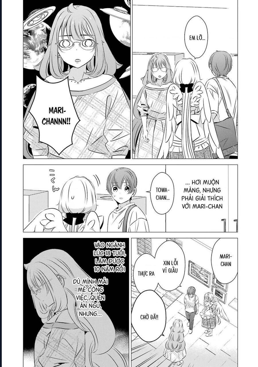 Một Căn Phòng, Đầy Ánh Sáng, Có Thiên Thần Chương 24 - Trang 34