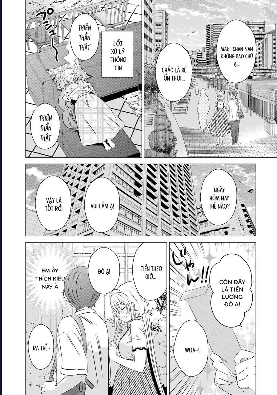 Một Căn Phòng, Đầy Ánh Sáng, Có Thiên Thần Chương 24 - Trang 36
