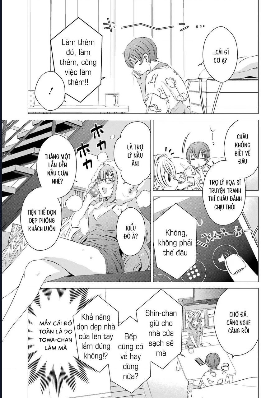 Một Căn Phòng, Đầy Ánh Sáng, Có Thiên Thần Chương 24 - Trang 7