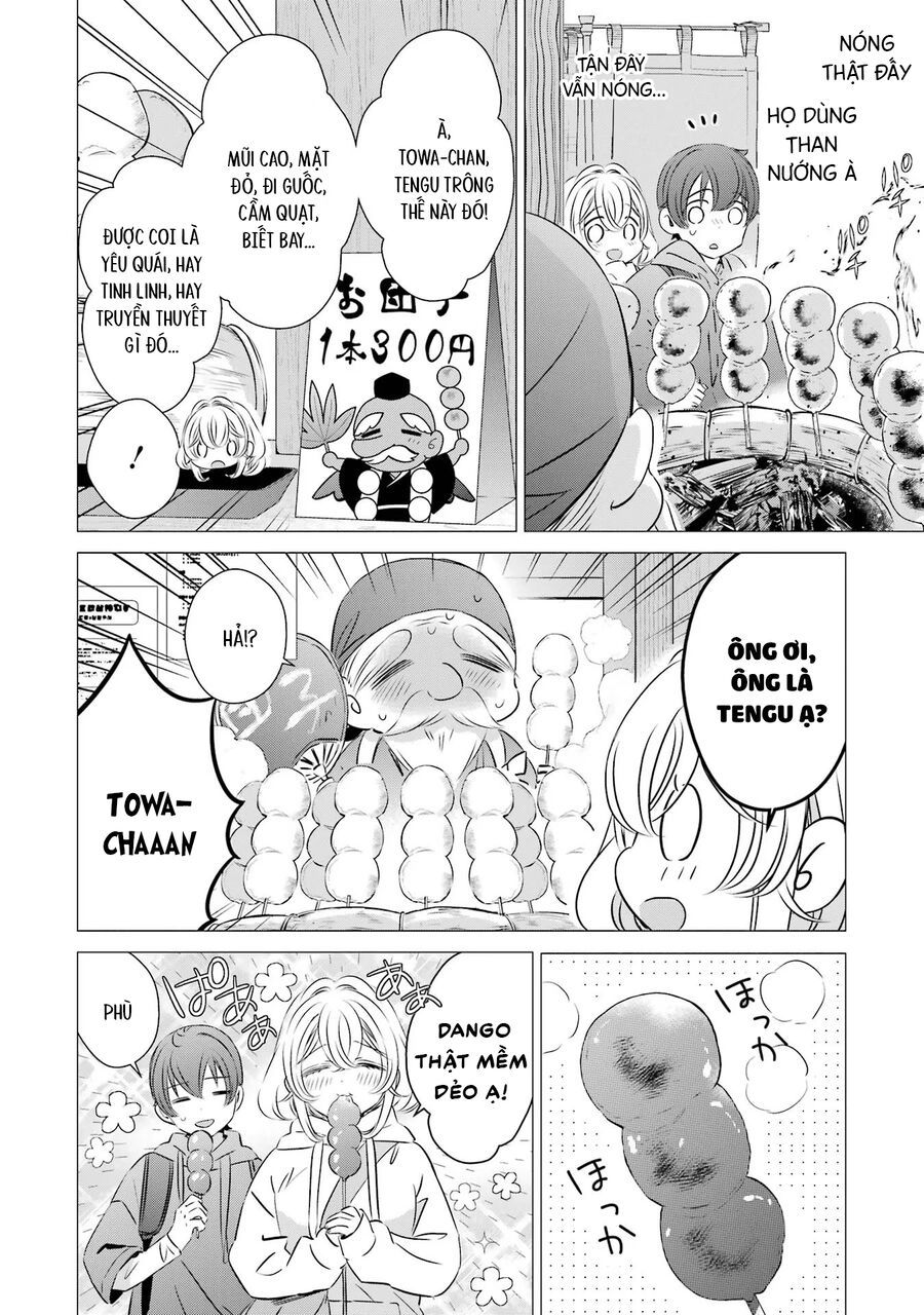 Một Căn Phòng, Đầy Ánh Sáng, Có Thiên Thần Chương 25 - Trang 13