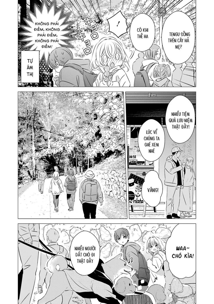 Một Căn Phòng, Đầy Ánh Sáng, Có Thiên Thần Chương 25 - Trang 14