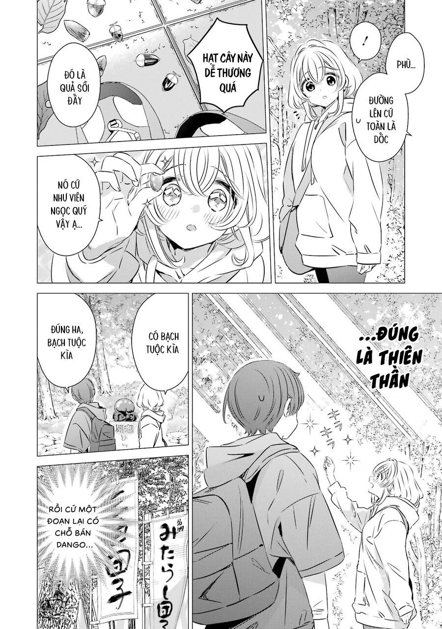 Một Căn Phòng, Đầy Ánh Sáng, Có Thiên Thần Chương 25 - Trang 15