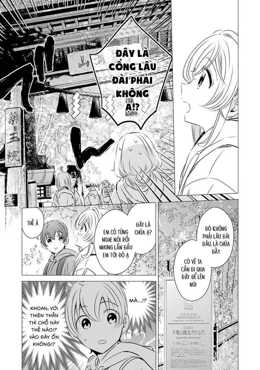 Một Căn Phòng, Đầy Ánh Sáng, Có Thiên Thần Chương 25 - Trang 16