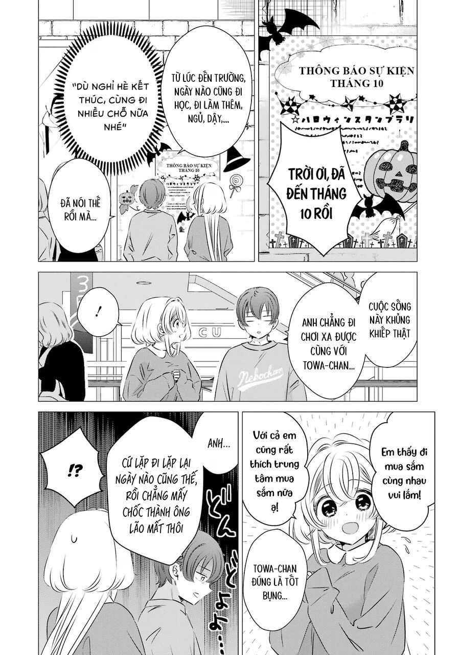 Một Căn Phòng, Đầy Ánh Sáng, Có Thiên Thần Chương 25 - Trang 3