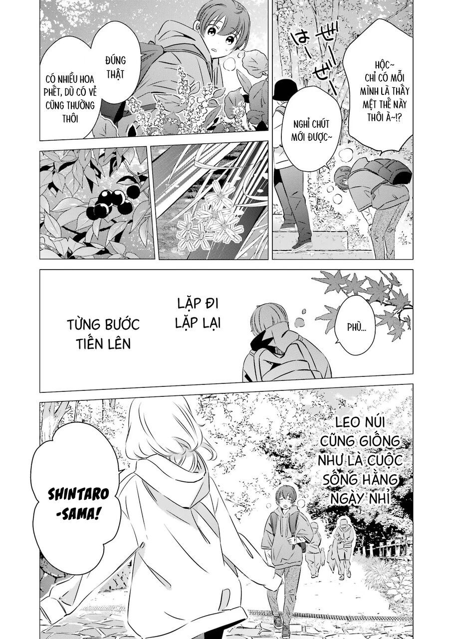 Một Căn Phòng, Đầy Ánh Sáng, Có Thiên Thần Chương 25 - Trang 22