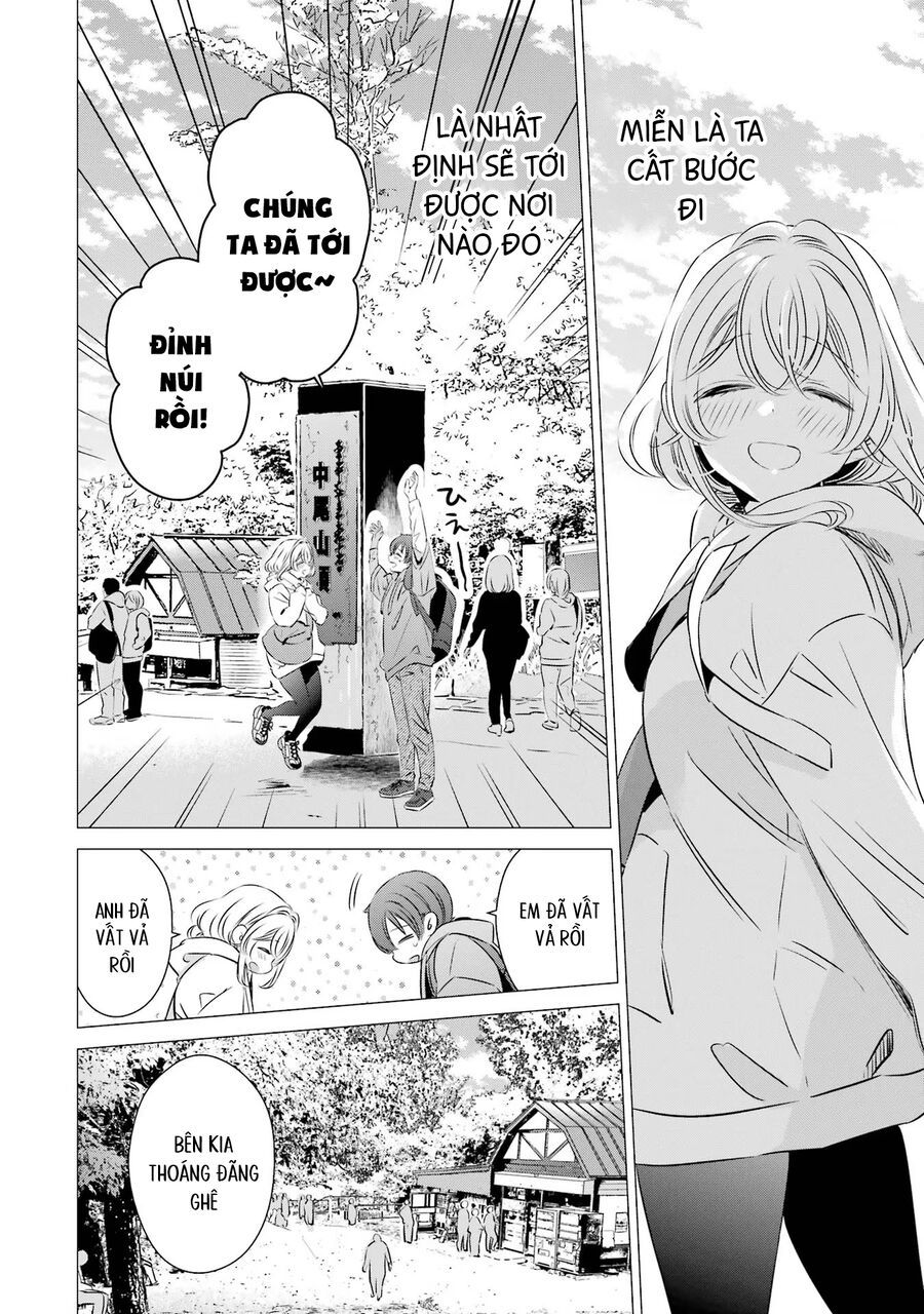 Một Căn Phòng, Đầy Ánh Sáng, Có Thiên Thần Chương 25 - Trang 23