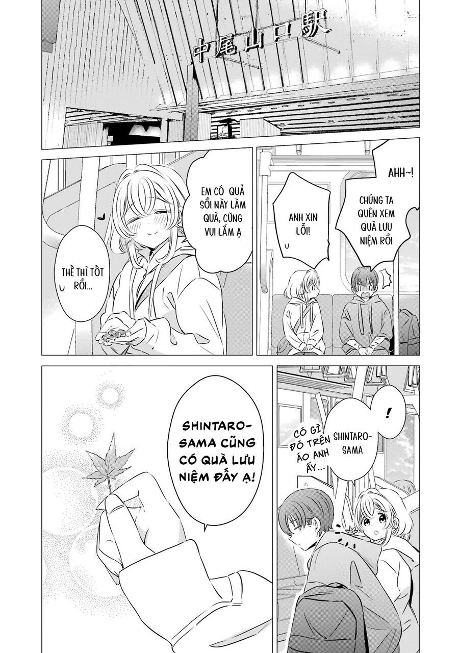 Một Căn Phòng, Đầy Ánh Sáng, Có Thiên Thần Chương 25 - Trang 28