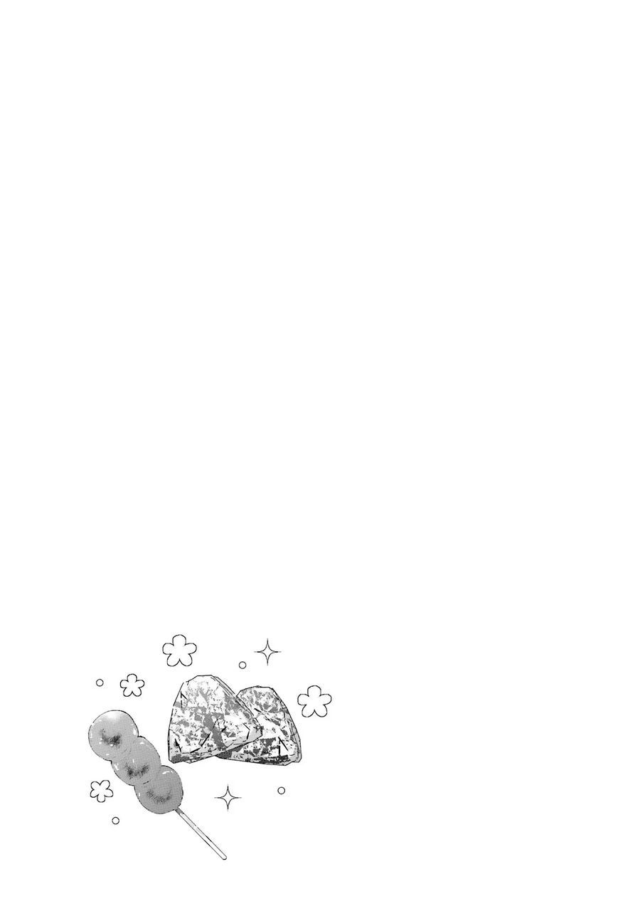 Một Căn Phòng, Đầy Ánh Sáng, Có Thiên Thần Chương 25 - Trang 30