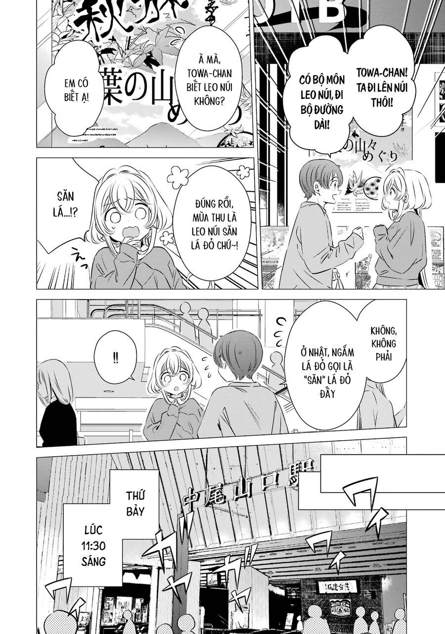 Một Căn Phòng, Đầy Ánh Sáng, Có Thiên Thần Chương 25 - Trang 5