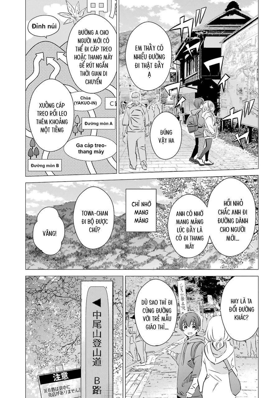 Một Căn Phòng, Đầy Ánh Sáng, Có Thiên Thần Chương 25 - Trang 8