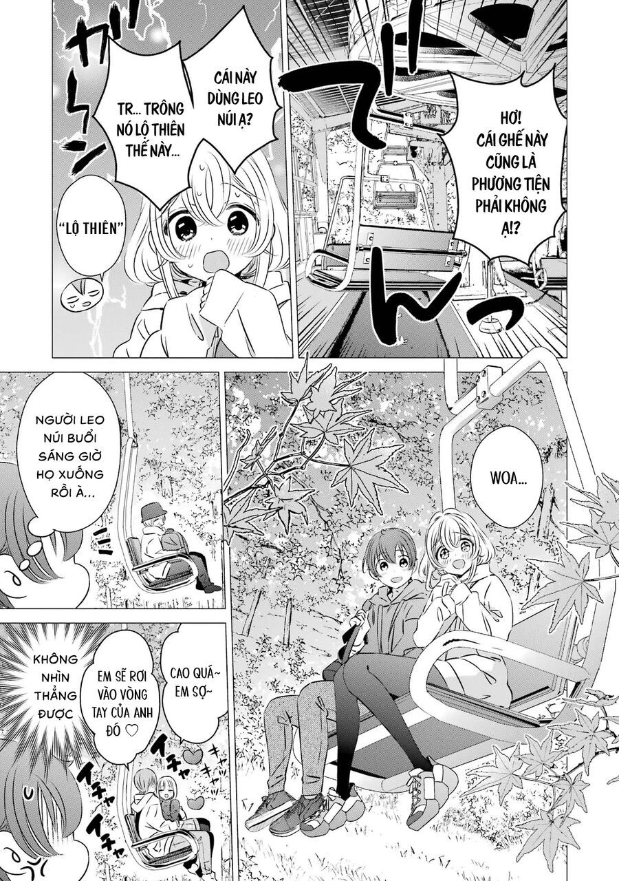 Một Căn Phòng, Đầy Ánh Sáng, Có Thiên Thần Chương 25 - Trang 10