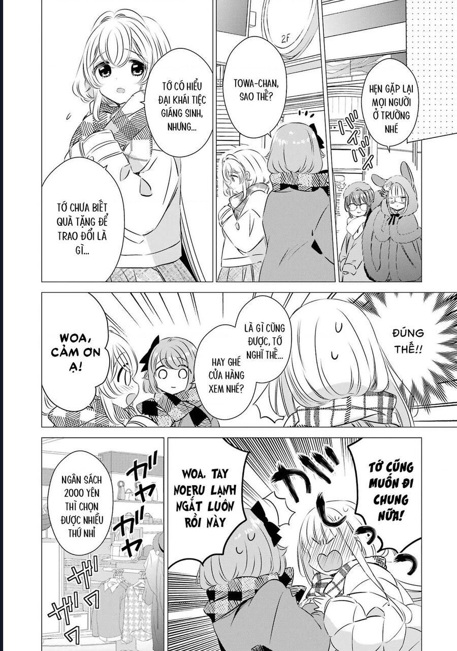 Một Căn Phòng, Đầy Ánh Sáng, Có Thiên Thần Chương 26 - Trang 12