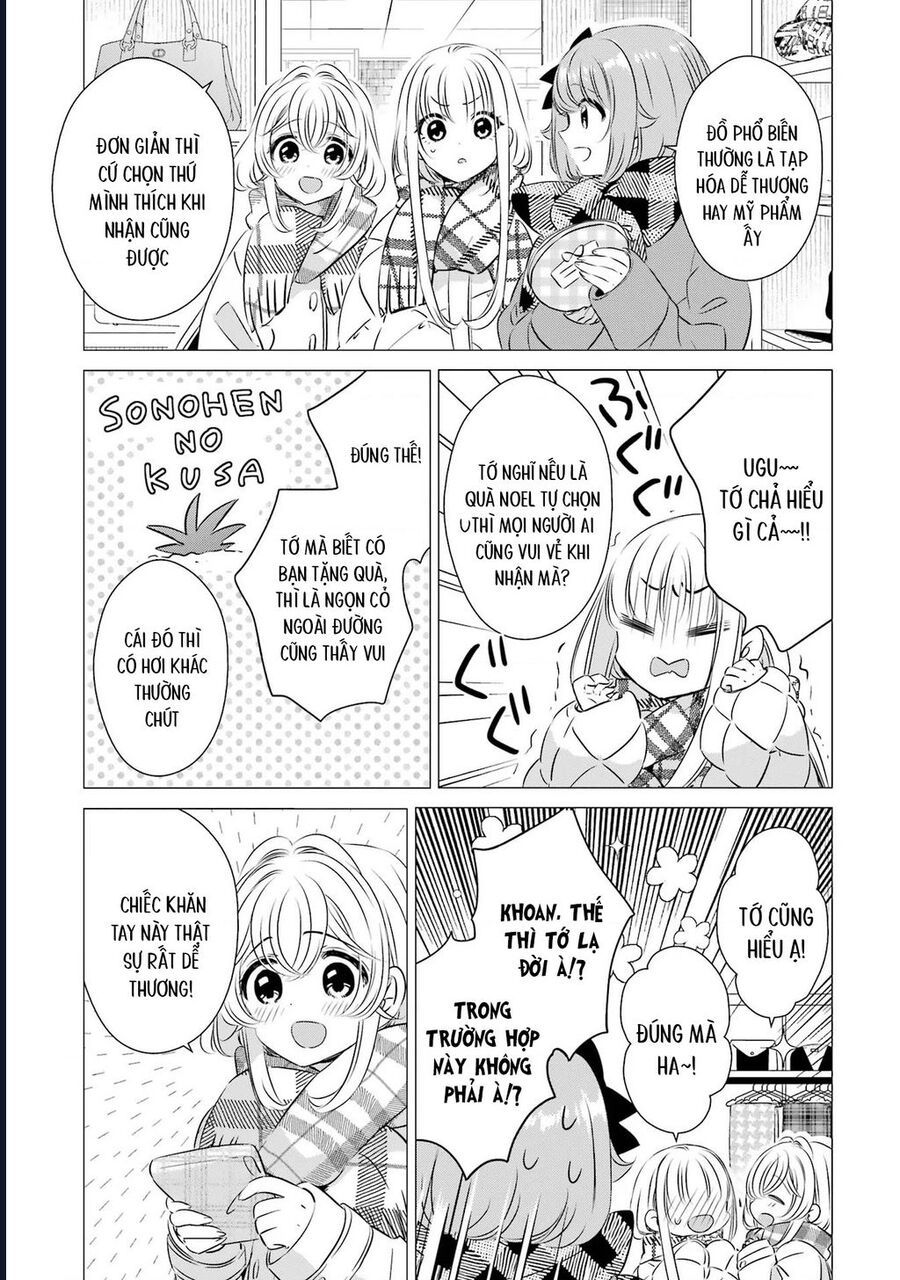 Một Căn Phòng, Đầy Ánh Sáng, Có Thiên Thần Chương 26 - Trang 13