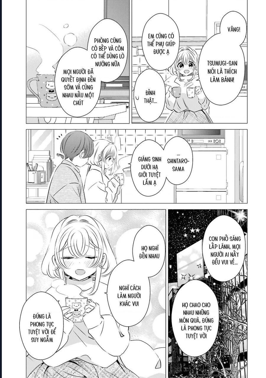 Một Căn Phòng, Đầy Ánh Sáng, Có Thiên Thần Chương 26 - Trang 17