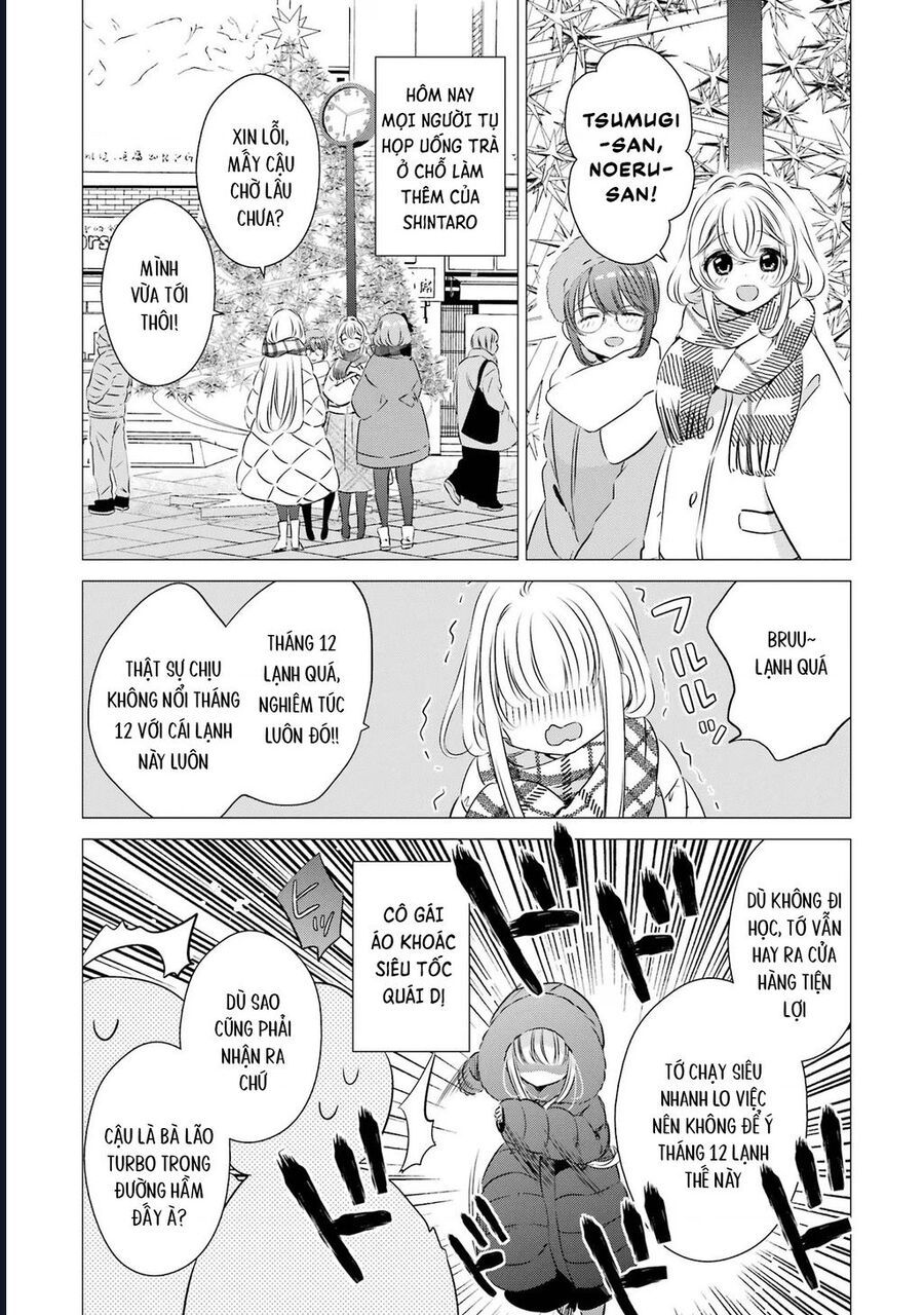 Một Căn Phòng, Đầy Ánh Sáng, Có Thiên Thần Chương 26 - Trang 3