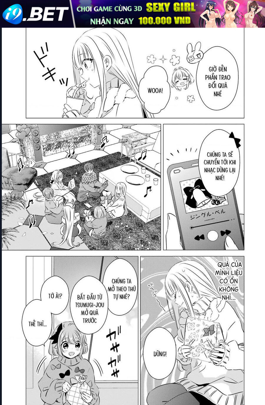 Một Căn Phòng, Đầy Ánh Sáng, Có Thiên Thần Chương 26 - Trang 25