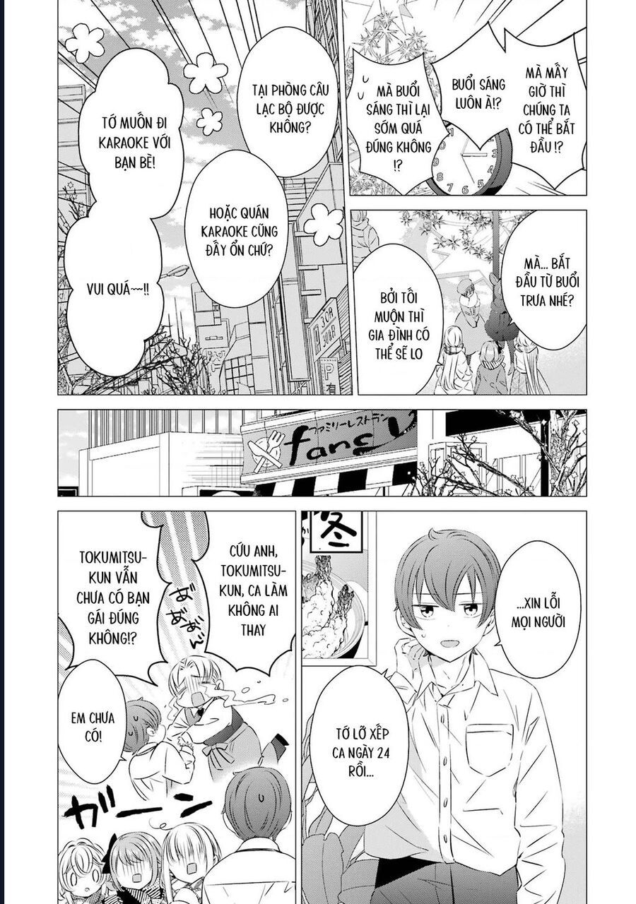 Một Căn Phòng, Đầy Ánh Sáng, Có Thiên Thần Chương 26 - Trang 8