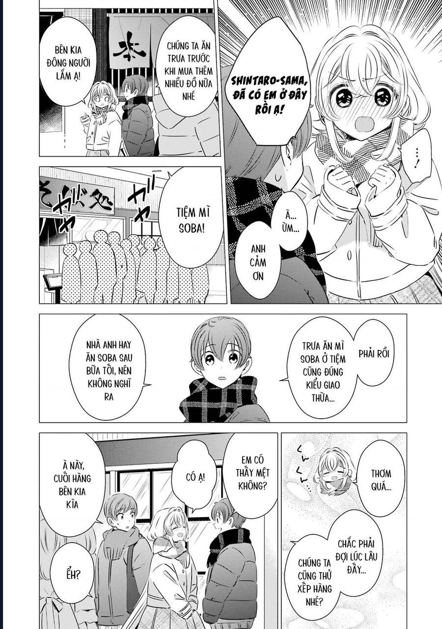 Một Căn Phòng, Đầy Ánh Sáng, Có Thiên Thần Chương 27 - Trang 13