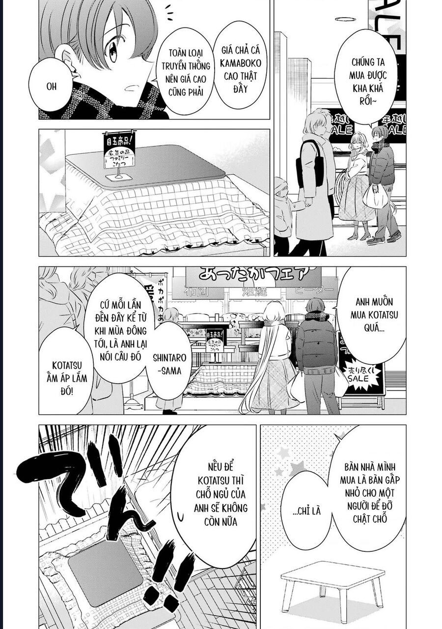 Một Căn Phòng, Đầy Ánh Sáng, Có Thiên Thần Chương 27 - Trang 16